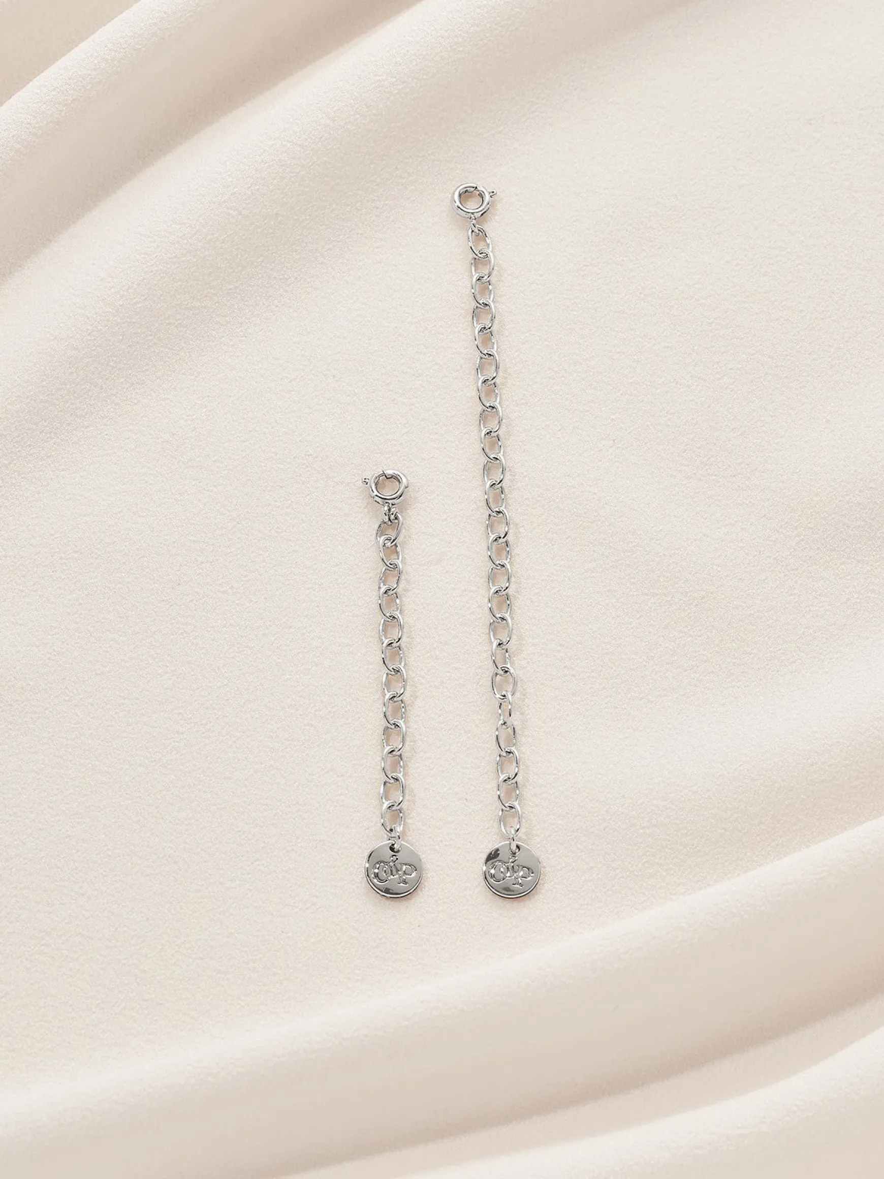 Chain Extender
